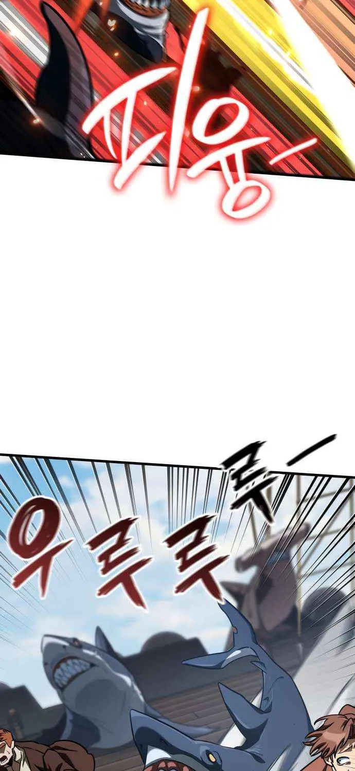 Read Valhalla Saga chapter 48 image 27 on Lezhin