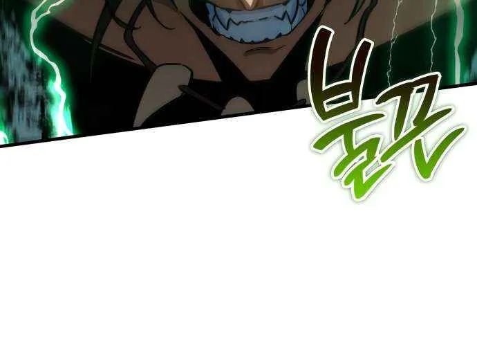 Read Valhalla Saga chapter 48 image 32 on Lezhin