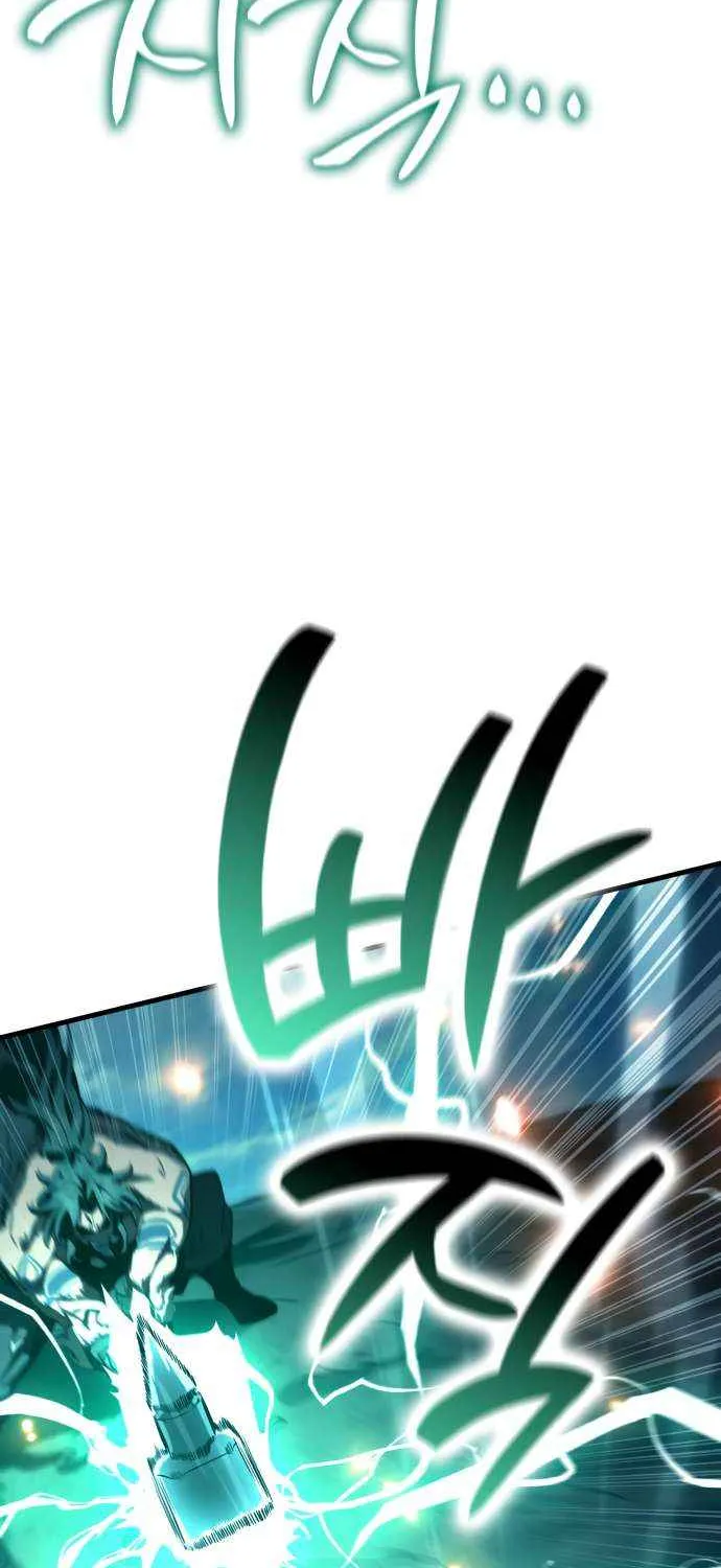 Read Valhalla Saga chapter 48 image 36 on Lezhin