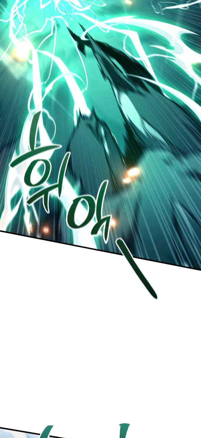 Read Valhalla Saga chapter 48 image 37 on Lezhin