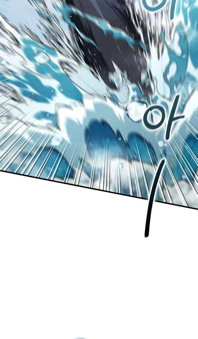 Read Valhalla Saga chapter 48 image 5 on Lezhin