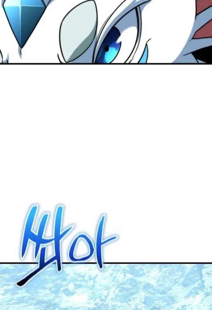 Read Valhalla Saga chapter 49 image 23 on Lezhin
