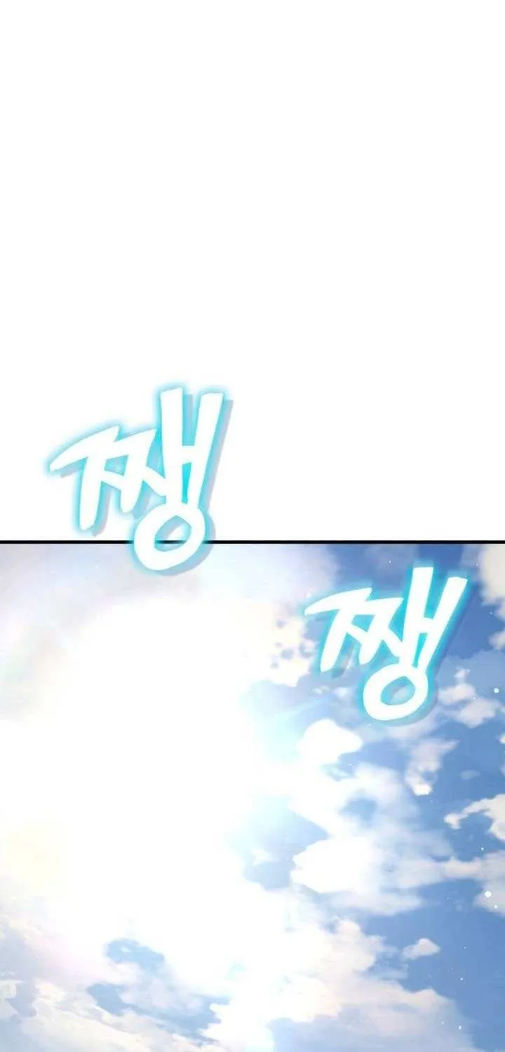 Read Valhalla Saga chapter 49 image 41 on Lezhin
