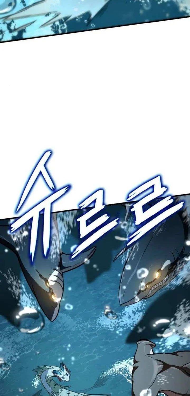 Read Valhalla Saga chapter 49 image 57 on Lezhin