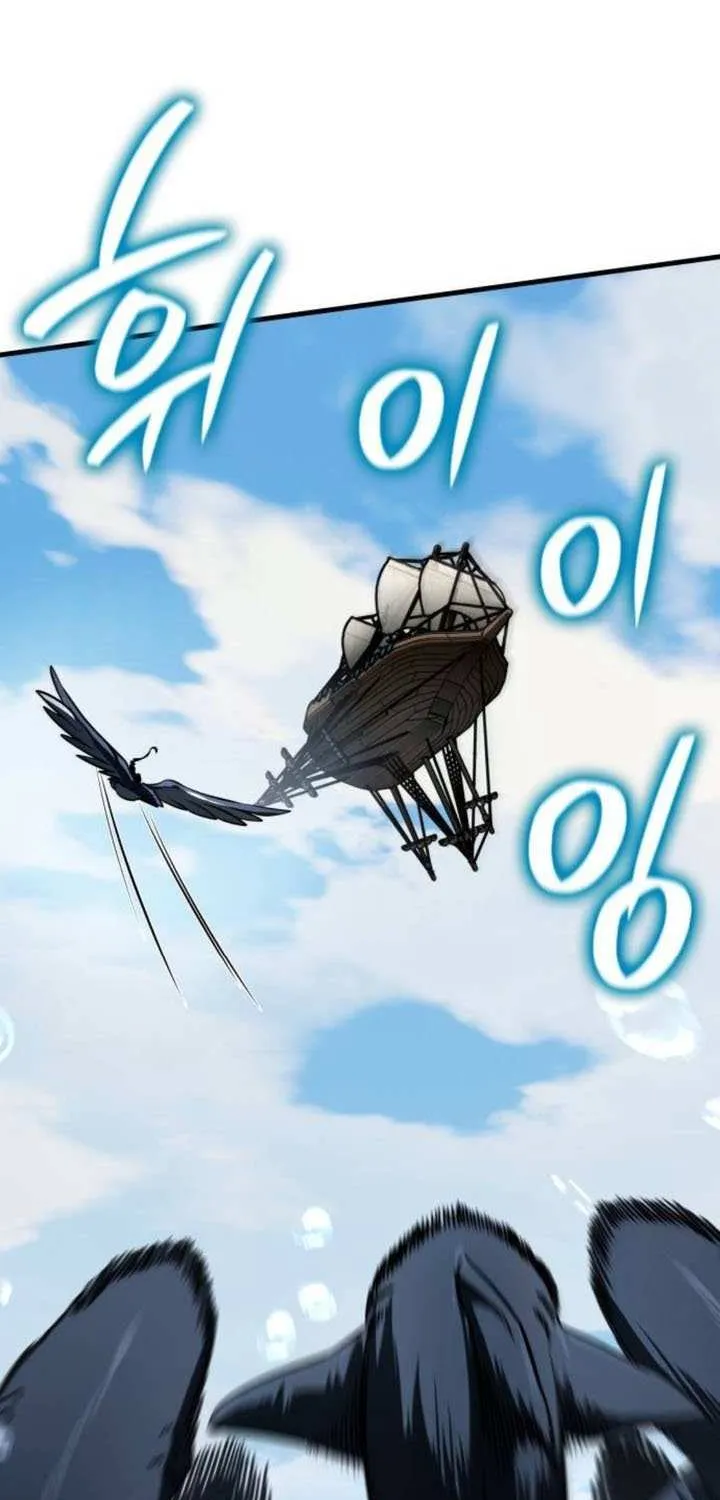 Read Valhalla Saga chapter 49 image 85 on Lezhin