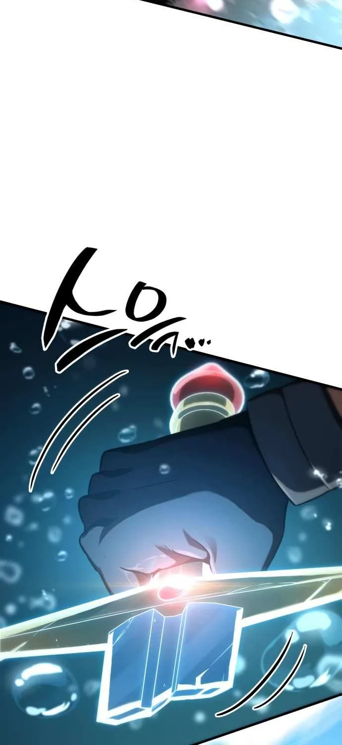 Read Valhalla Saga chapter 50 image 102 on Lezhin
