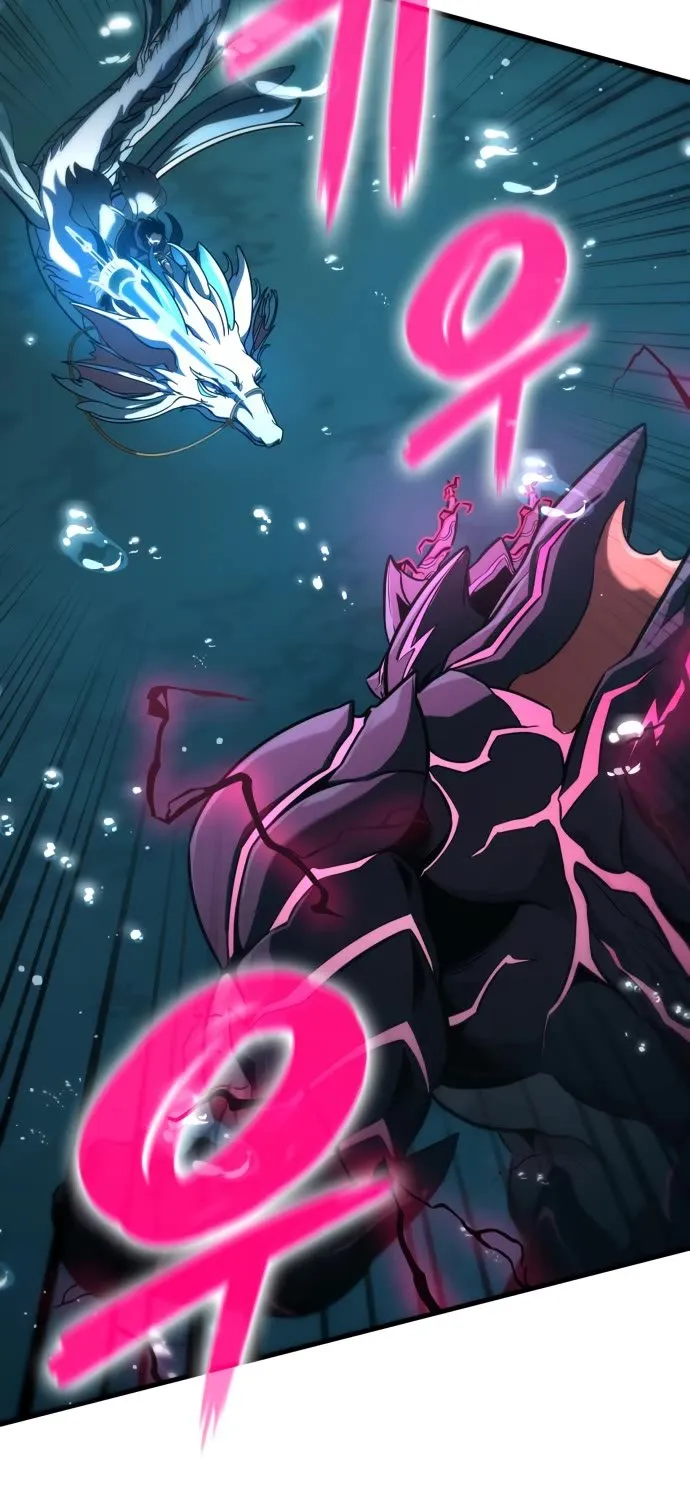 Read Valhalla Saga chapter 50 image 105 on Lezhin