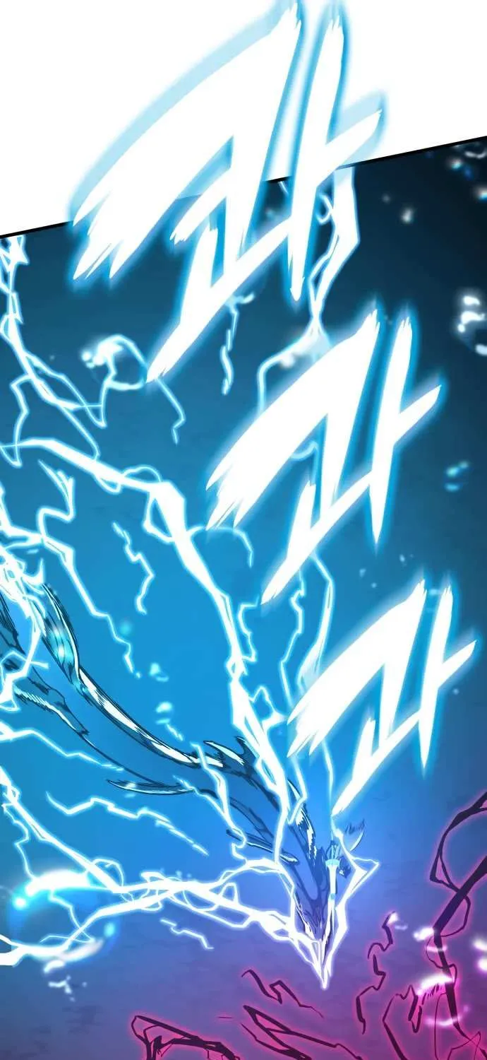 Read Valhalla Saga chapter 50 image 115 on Lezhin