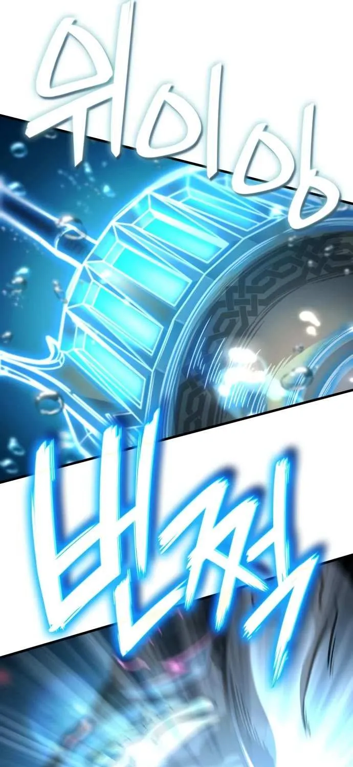 Read Valhalla Saga chapter 50 image 121 on Lezhin