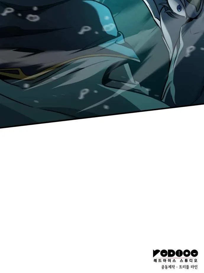 Read Valhalla Saga chapter 50 image 134 on Lezhin