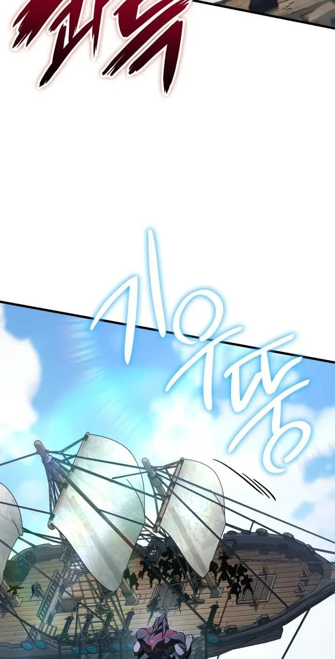 Read Valhalla Saga chapter 50 image 26 on Lezhin