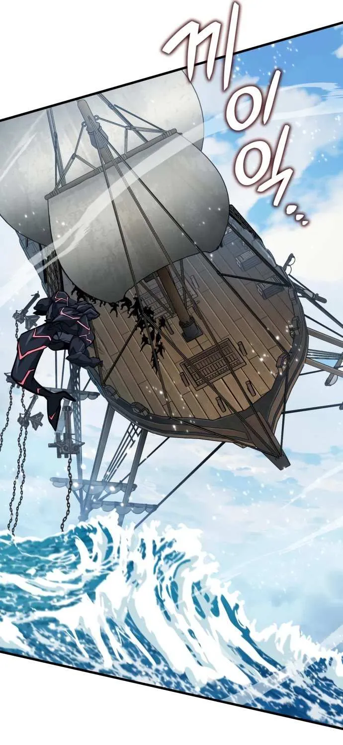 Read Valhalla Saga chapter 50 image 37 on Lezhin