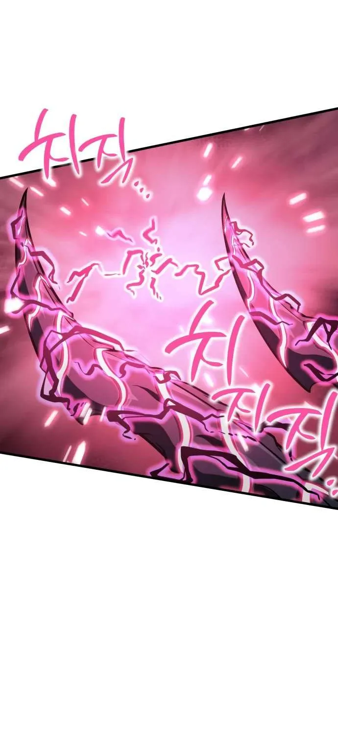Read Valhalla Saga chapter 50 image 44 on Lezhin