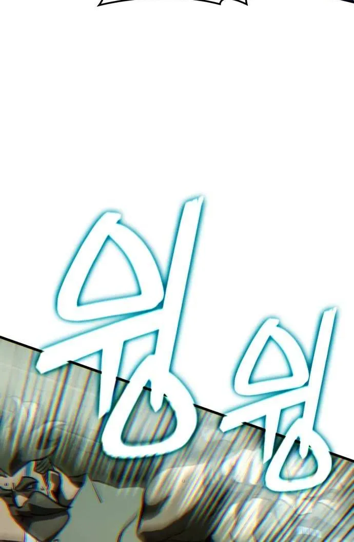 Read Valhalla Saga chapter 50 image 62 on Lezhin