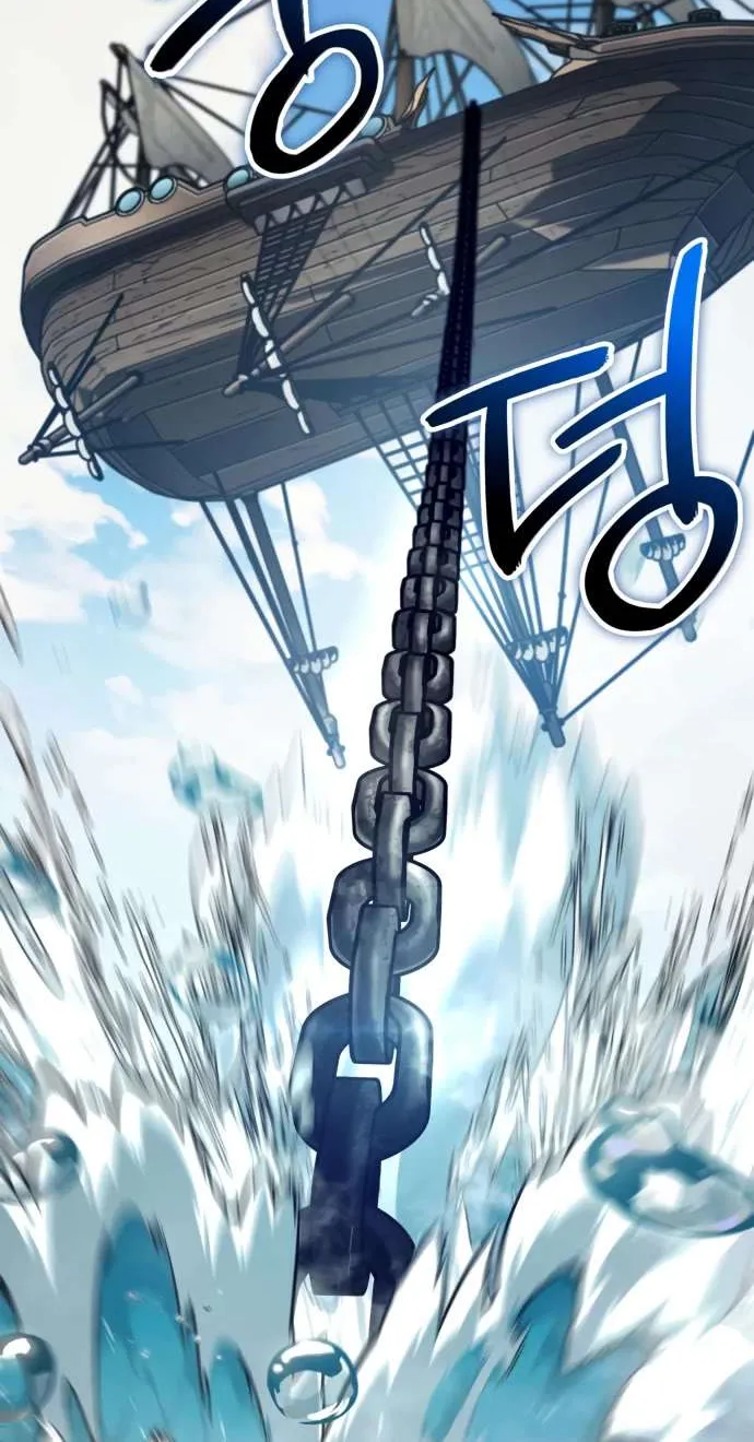 Read Valhalla Saga chapter 50 image 82 on Lezhin