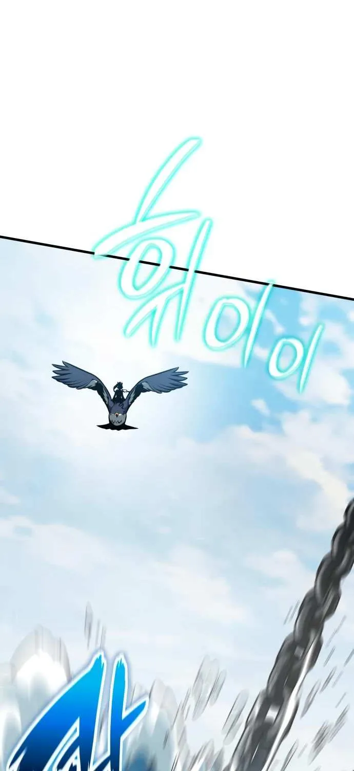 Read Valhalla Saga chapter 50 image 86 on Lezhin