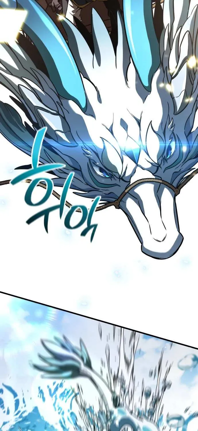 Read Valhalla Saga chapter 50 image 94 on Lezhin