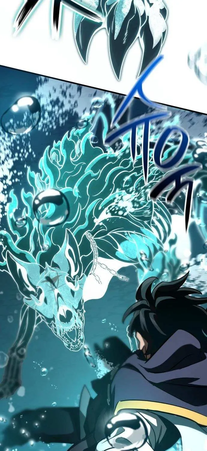 Read Valhalla Saga chapter 51 image 26 on Lezhin