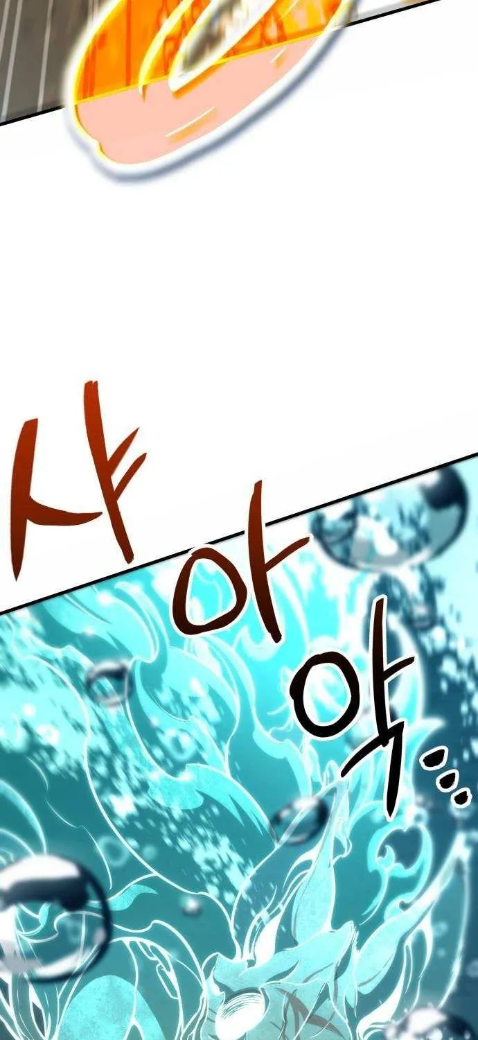 Read Valhalla Saga chapter 51 image 37 on Lezhin