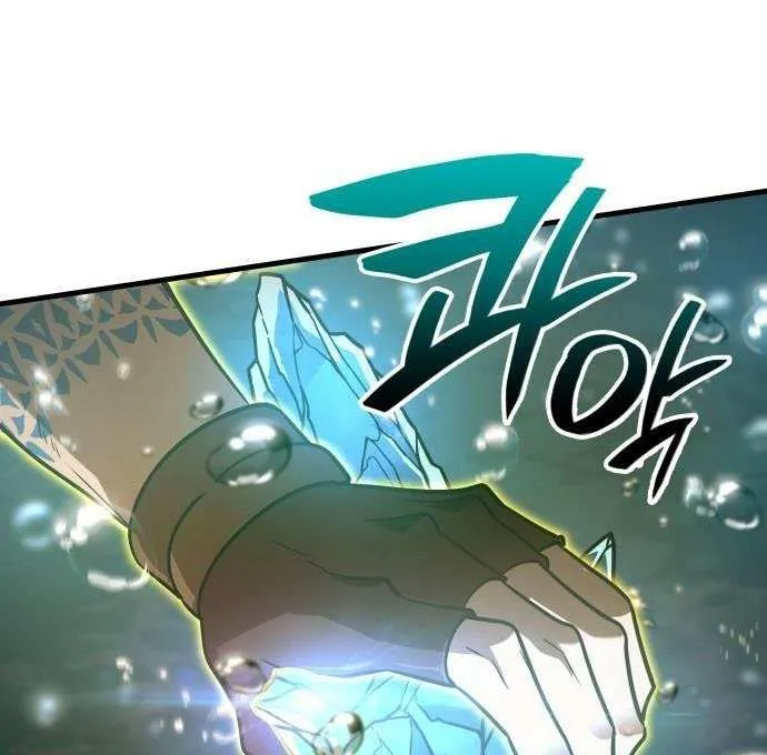 Read Valhalla Saga chapter 51 image 62 on Lezhin