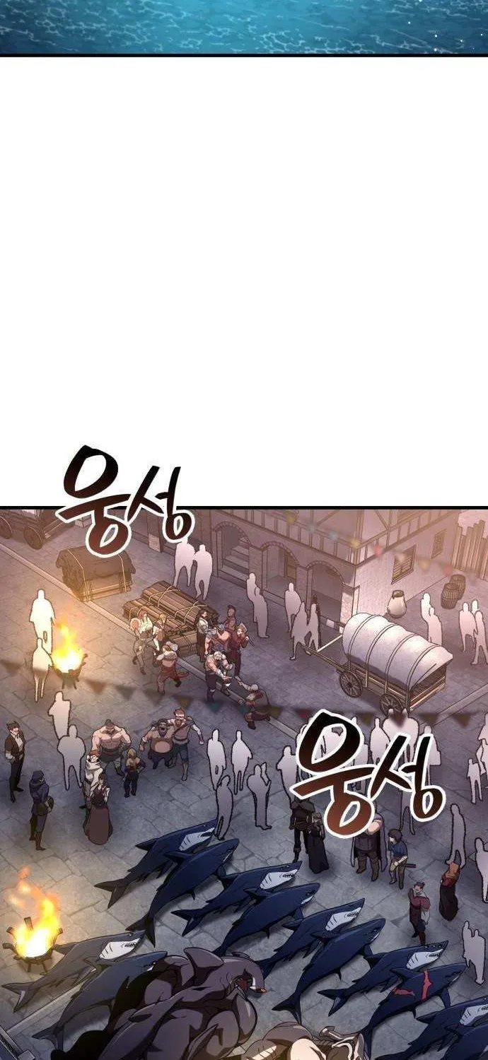 Read Valhalla Saga chapter 51 image 66 on Lezhin