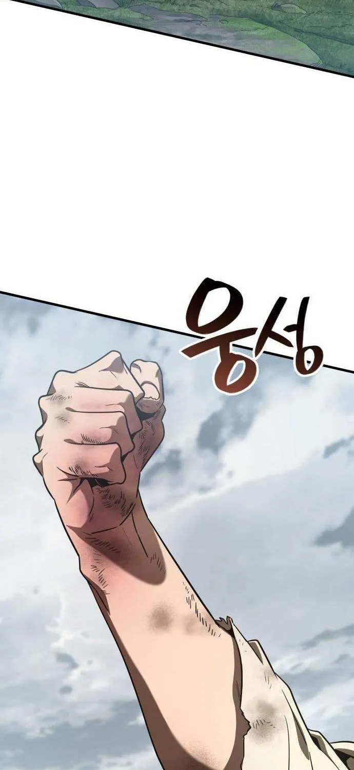Read Valhalla Saga chapter 52 image 56 on Lezhin