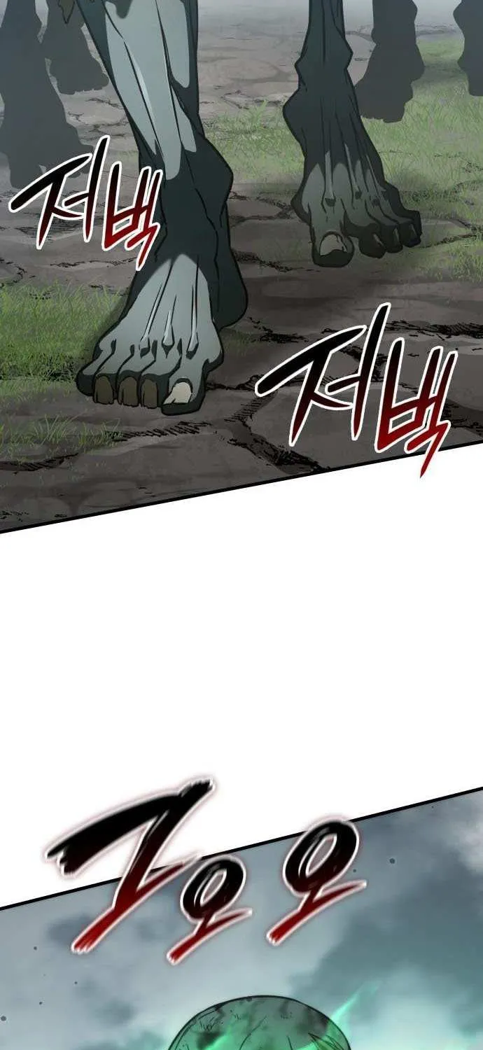Read Valhalla Saga chapter 52 image 71 on Lezhin