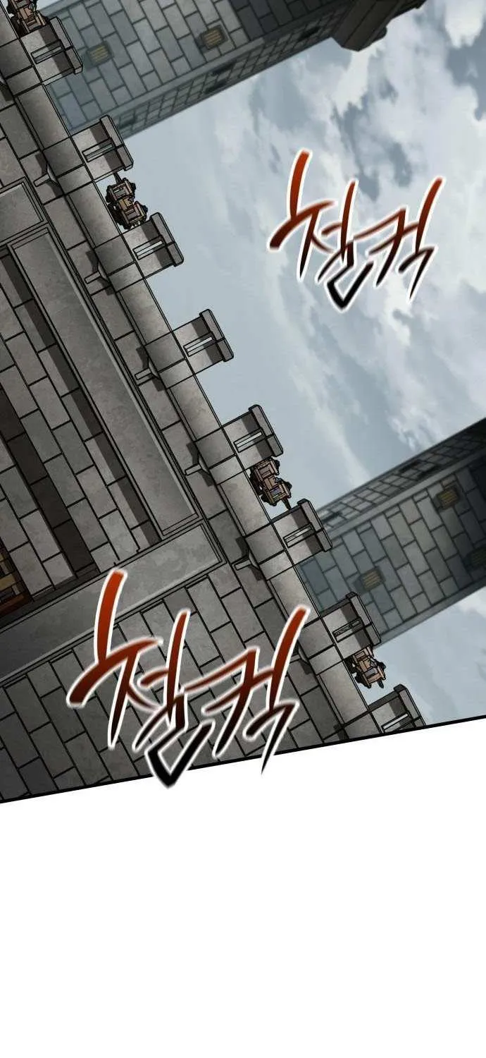 Read Valhalla Saga chapter 52 image 85 on Lezhin