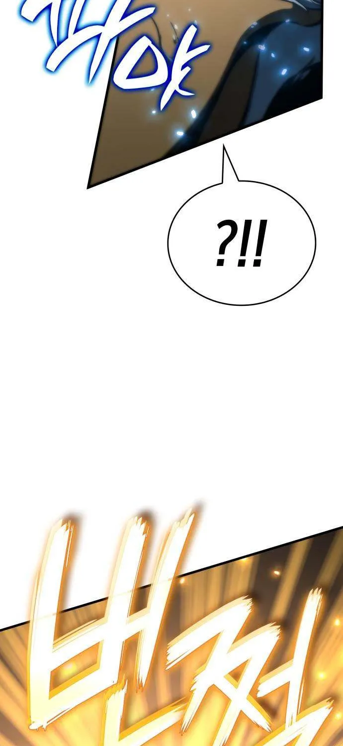 Read Valhalla Saga chapter 53 image 21 on Lezhin