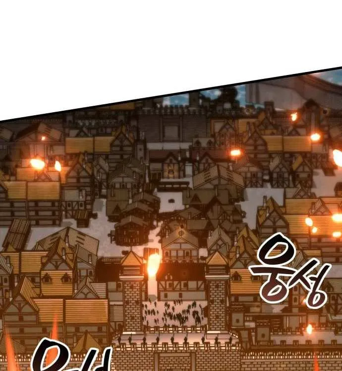 Read Valhalla Saga chapter 53 image 6 on Lezhin
