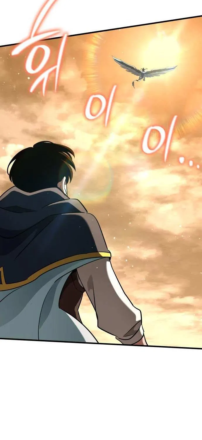 Read Valhalla Saga chapter 53 image 61 on Lezhin