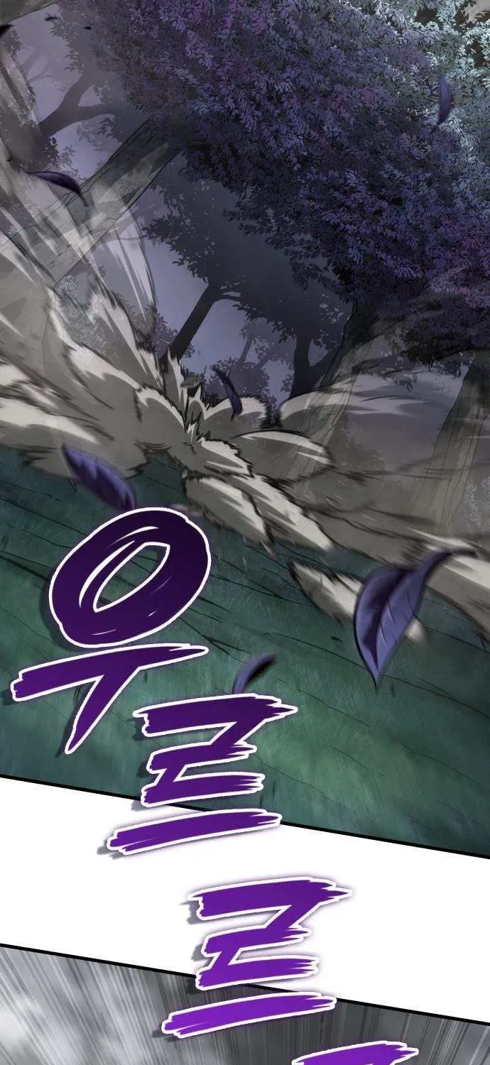 Read Valhalla Saga chapter 54 image 103 on Lezhin