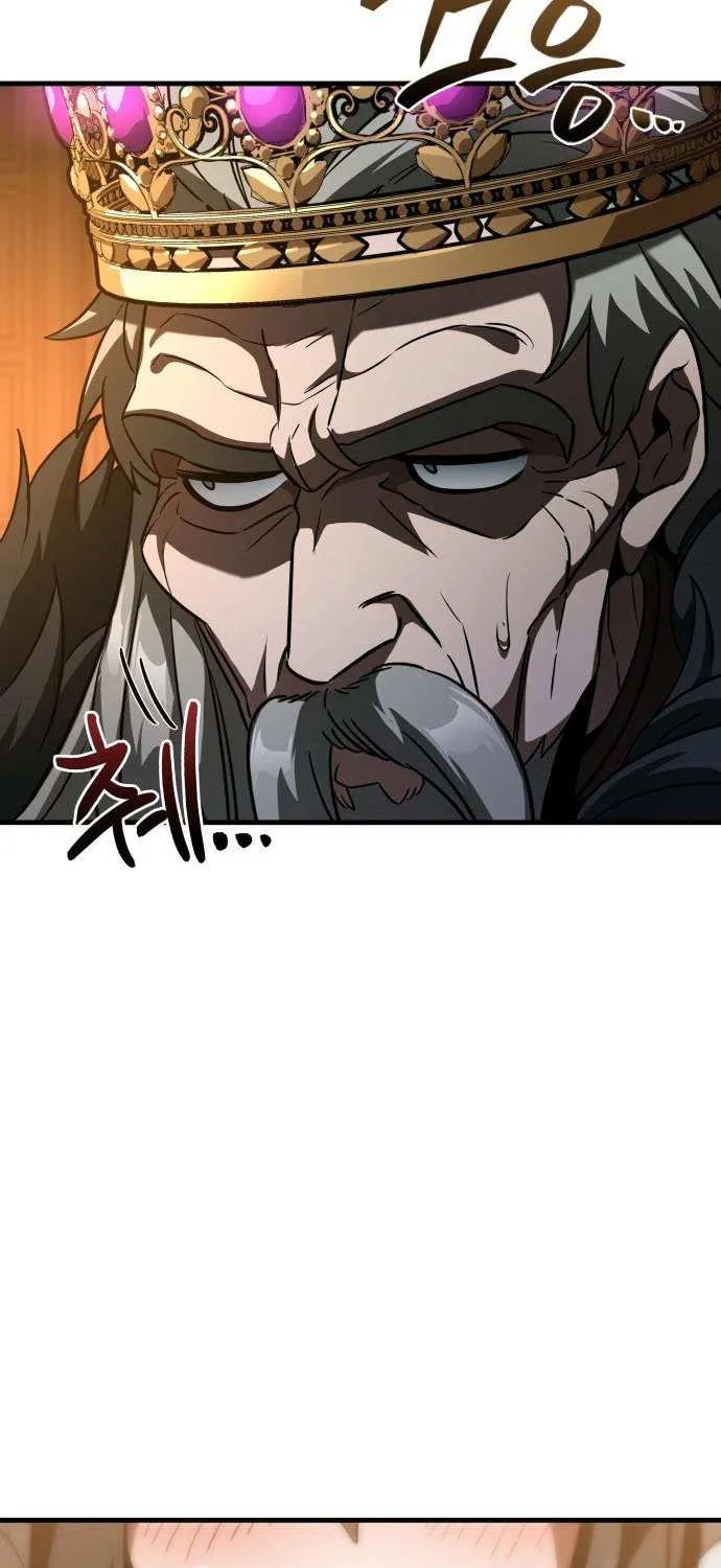 Read Valhalla Saga chapter 54 image 24 on Lezhin