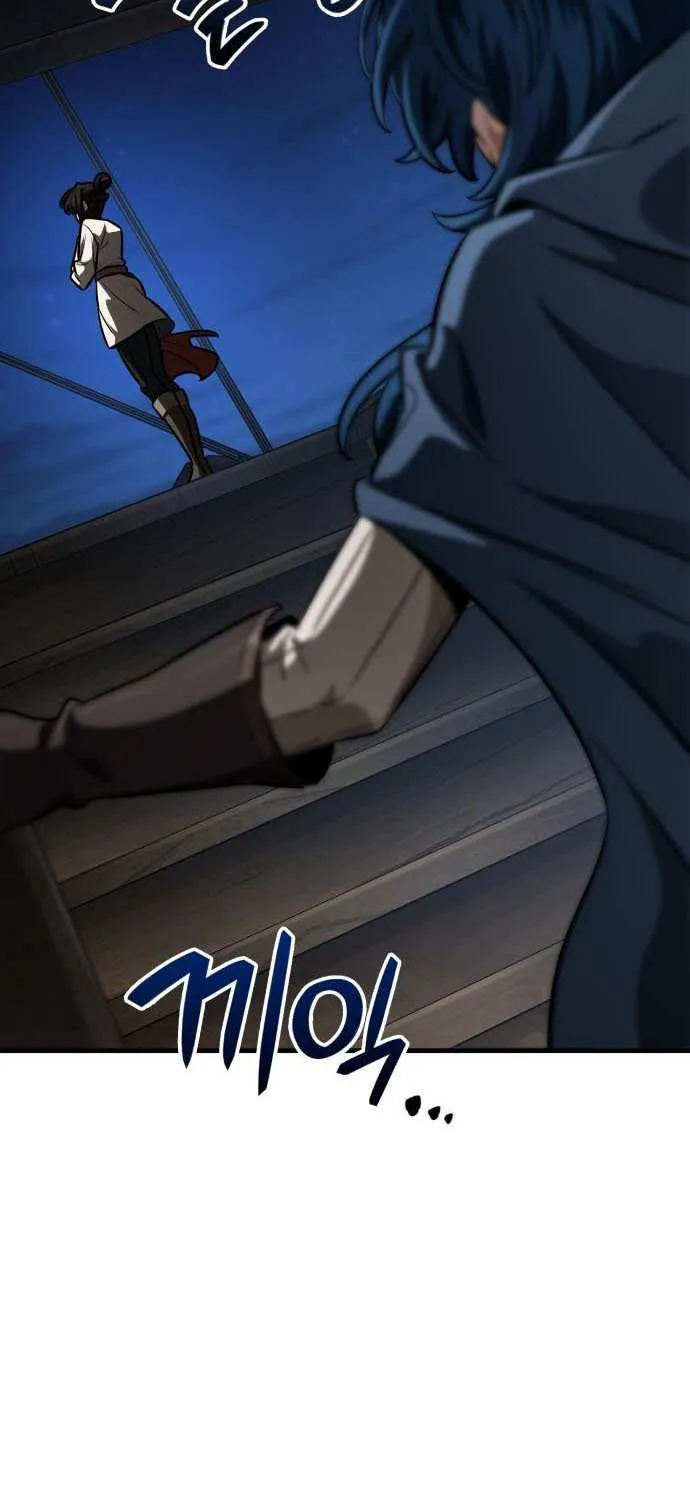 Read Valhalla Saga chapter 54 image 40 on Lezhin