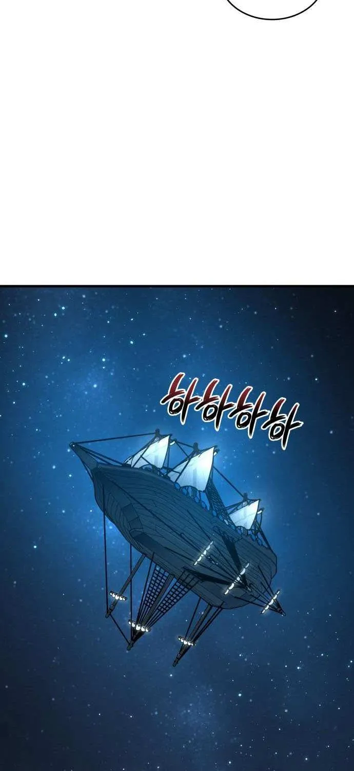 Read Valhalla Saga chapter 54 image 55 on Lezhin