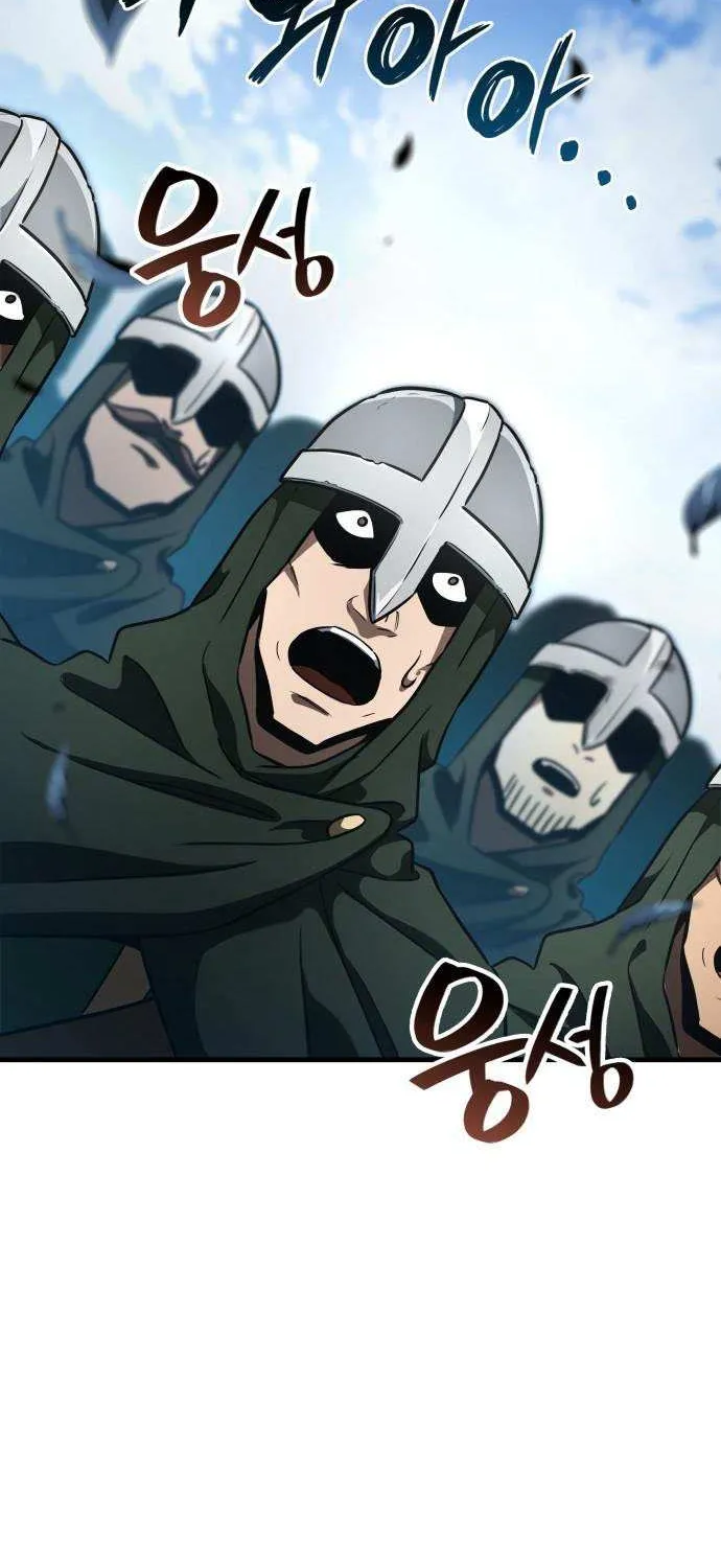 Read Valhalla Saga chapter 54 image 65 on Lezhin