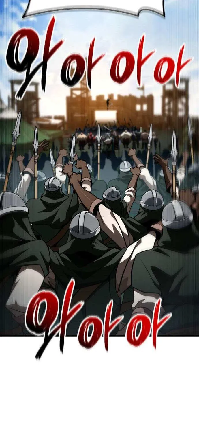 Read Valhalla Saga chapter 54 image 72 on Lezhin