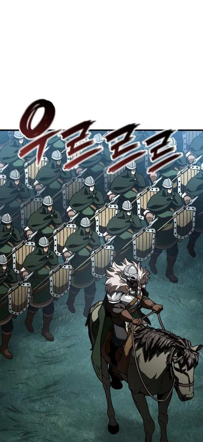Read Valhalla Saga chapter 54 image 73 on Lezhin