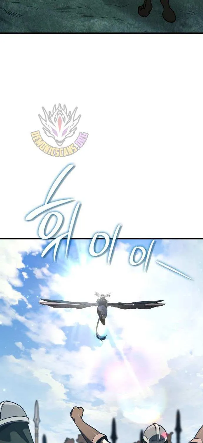 Read Valhalla Saga chapter 54 image 74 on Lezhin