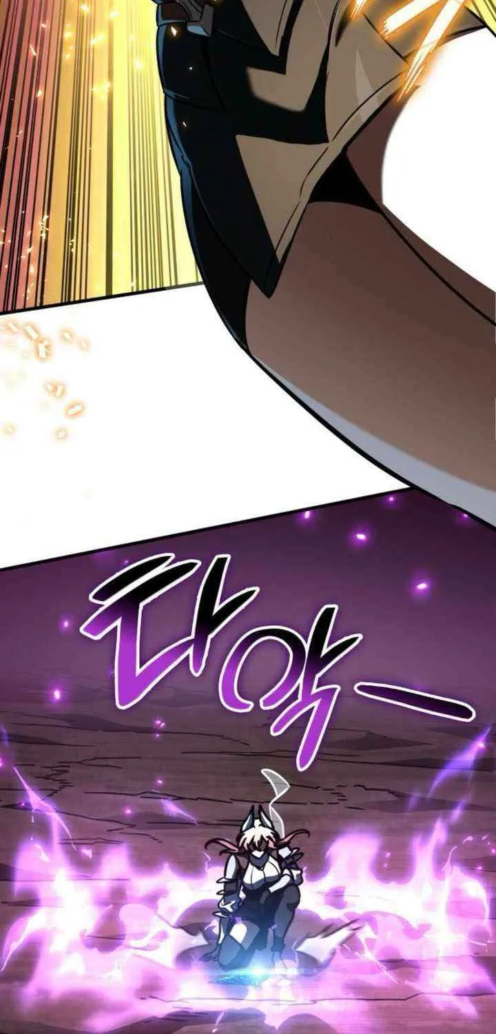 Read Valhalla Saga chapter 55 image 124 on Lezhin
