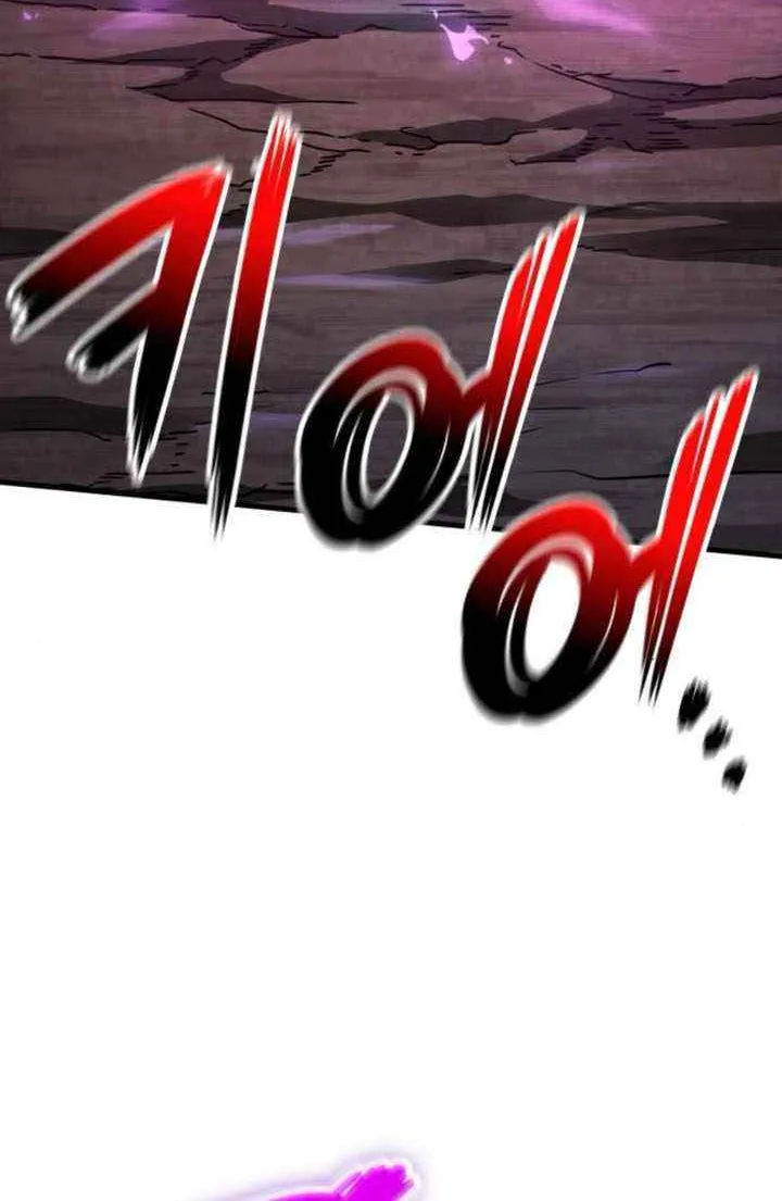 Read Valhalla Saga chapter 55 image 125 on Lezhin