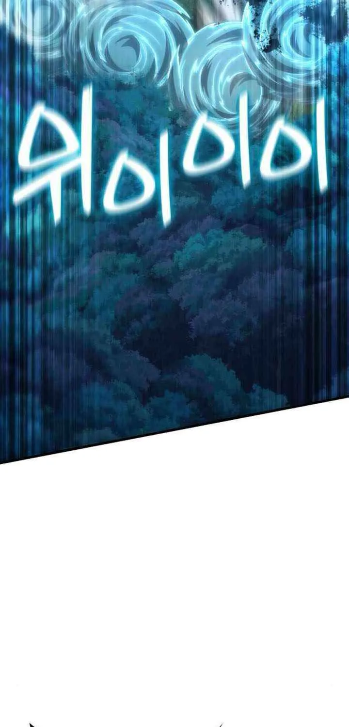 Read Valhalla Saga chapter 55 image 29 on Lezhin