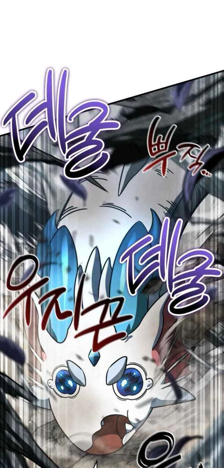 Read Valhalla Saga chapter 55 image 47 on Lezhin