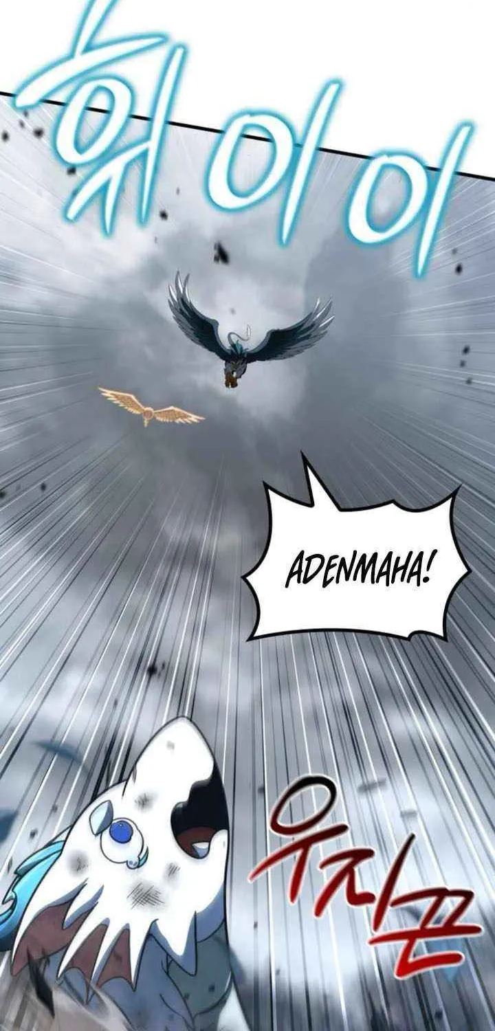 Read Valhalla Saga chapter 55 image 56 on Lezhin