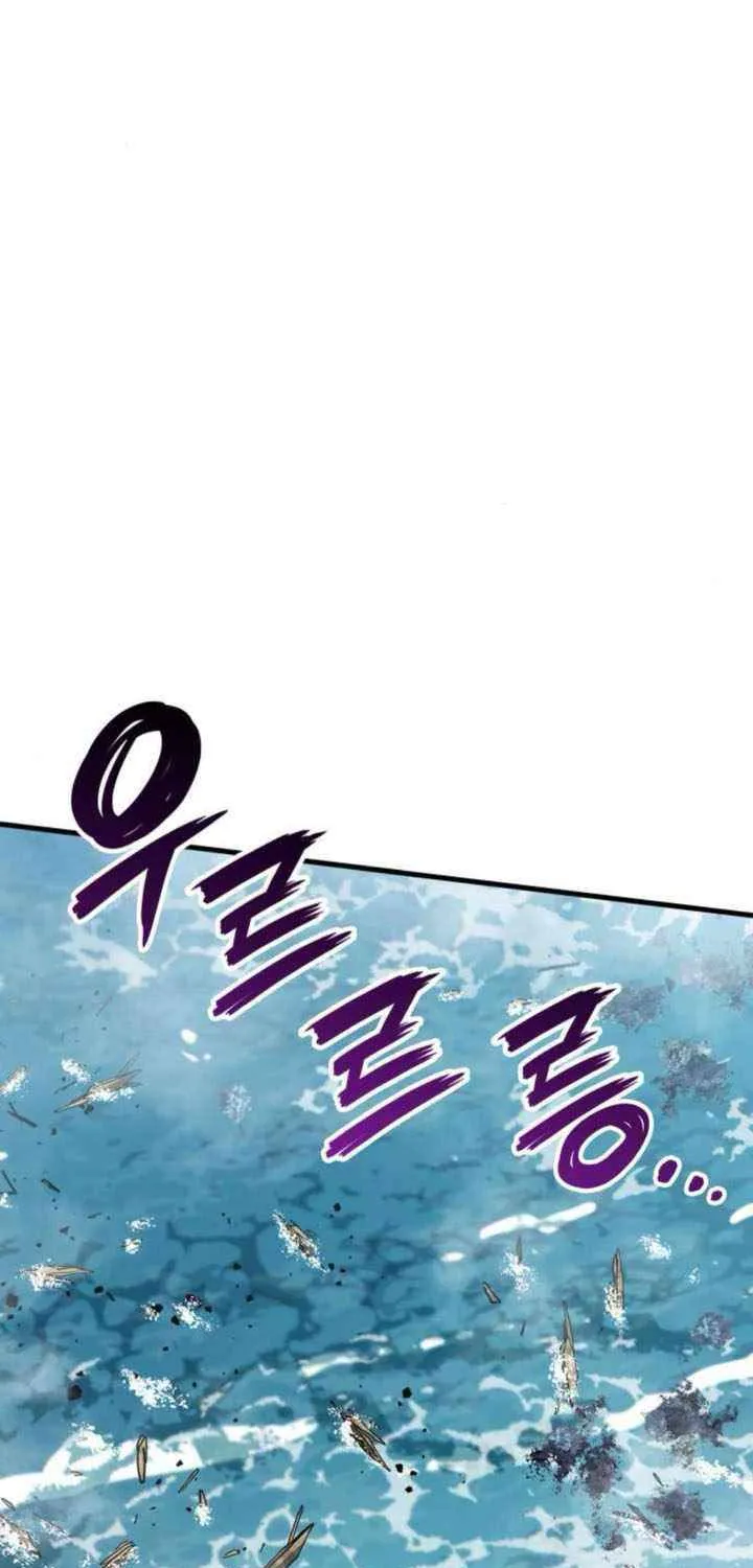 Read Valhalla Saga chapter 55 image 75 on Lezhin