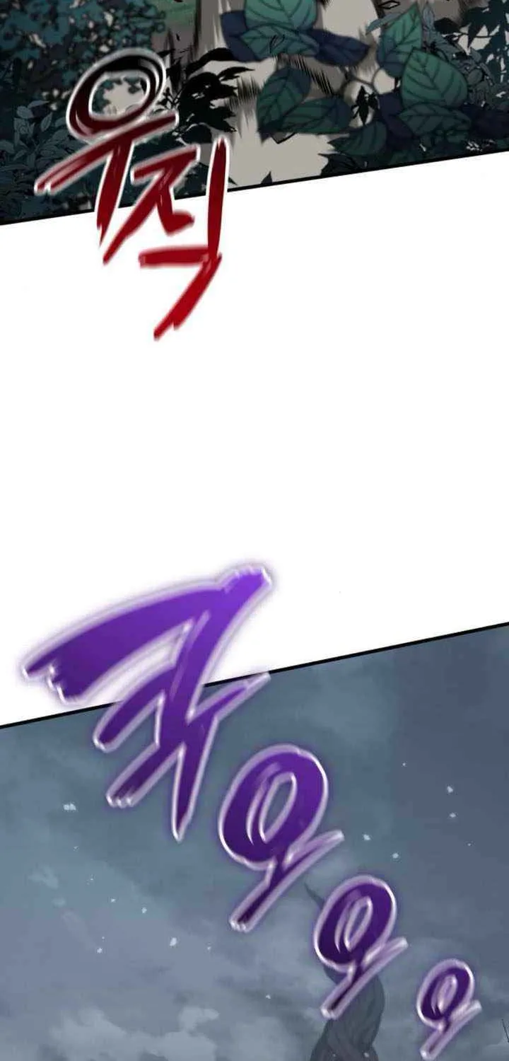 Read Valhalla Saga chapter 55 image 84 on Lezhin