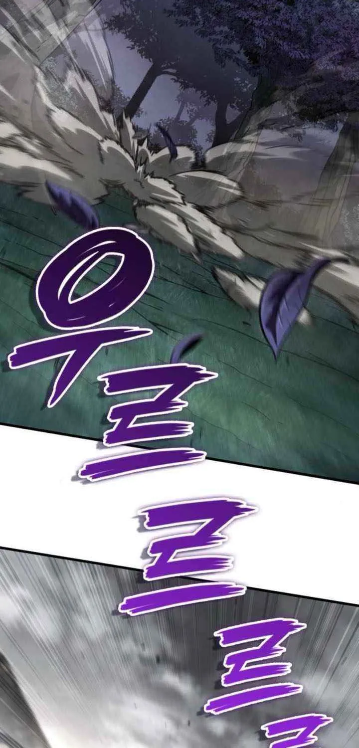 Read Valhalla Saga chapter 55 image 9 on Lezhin
