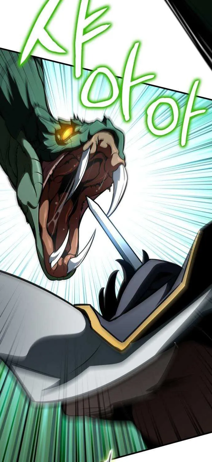 Read Valhalla Saga chapter 56 image 48 on Lezhin