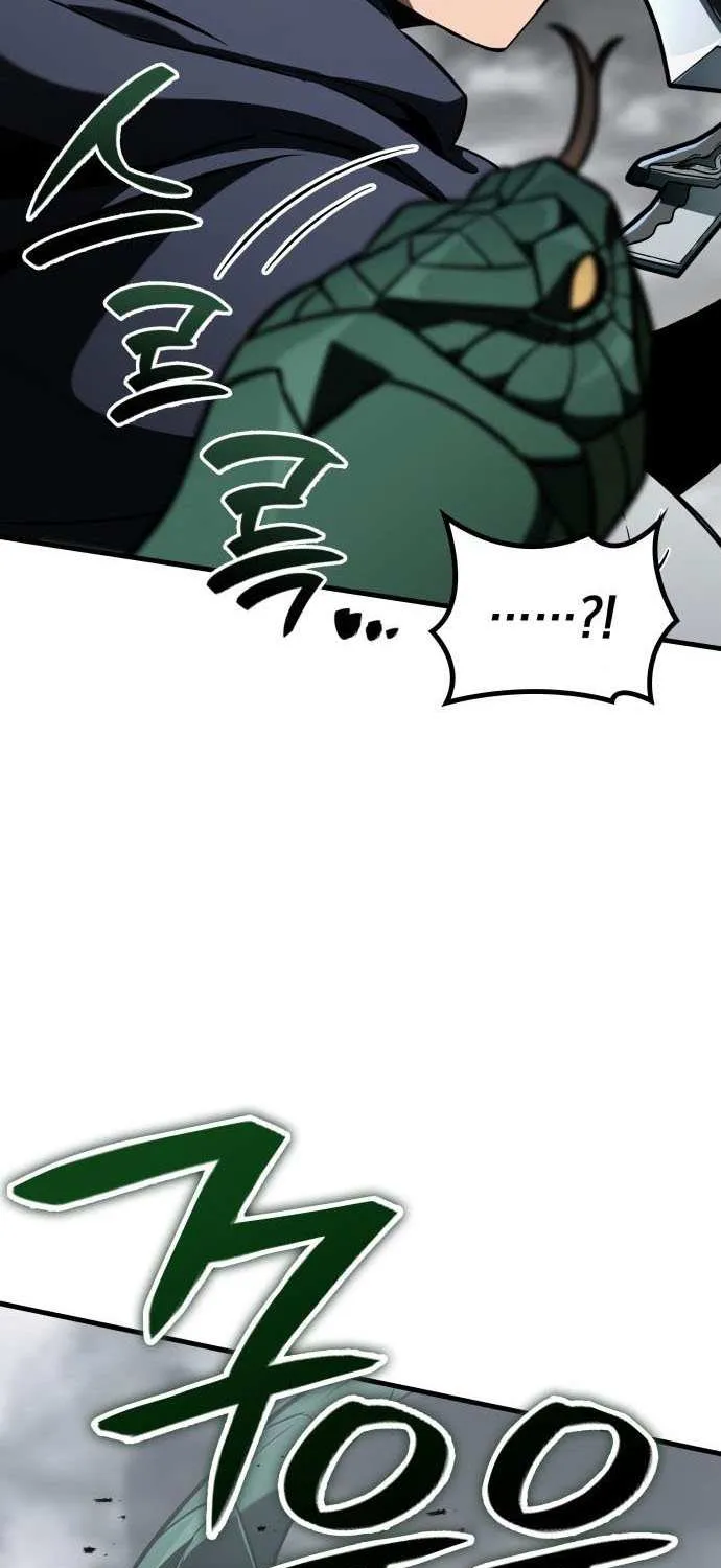 Read Valhalla Saga chapter 56 image 73 on Lezhin