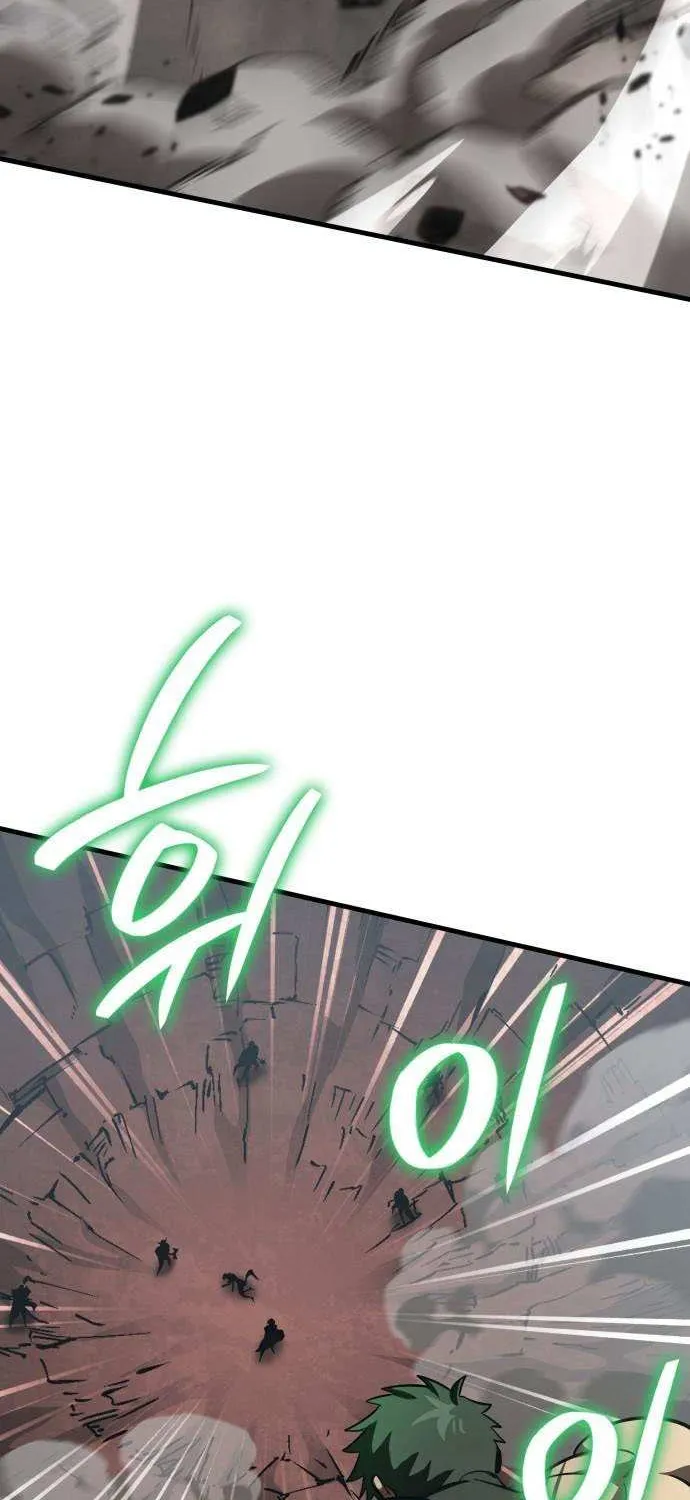 Read Valhalla Saga chapter 56 image 77 on Lezhin